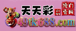 网址